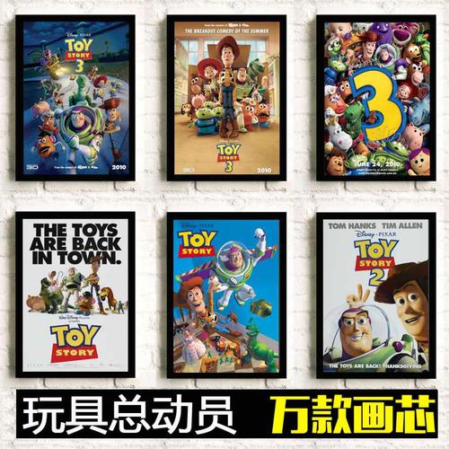 图森办理假文凭