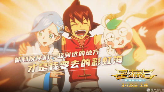 一比一仿日本橫濱國立大學毕业证