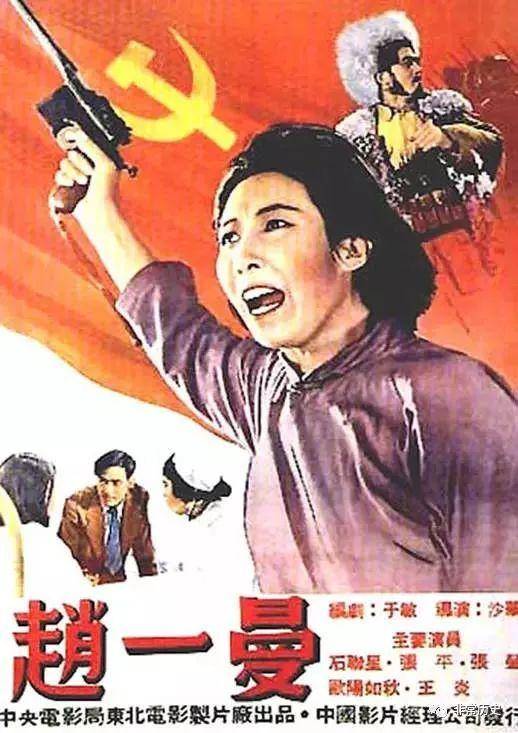 萨勒诺音乐学院学生卡